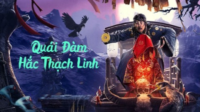 Quái Đàm Hắc Thạch Linh